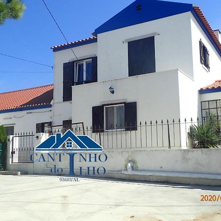 Cantinho Do Ilho Sesimbra Extérieur photo